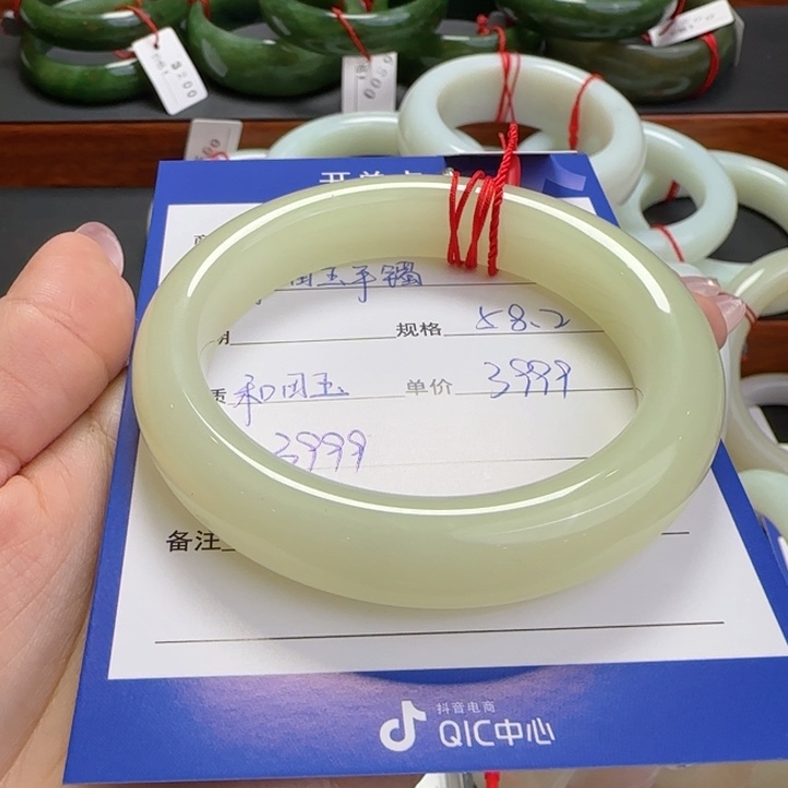 和田玉手镯未镶嵌c****l