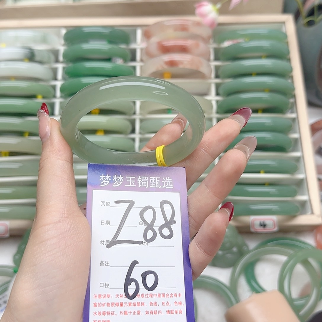 石英质玉手镯未镶嵌@***干