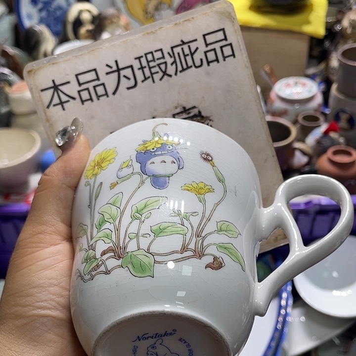 19.9包邮新疆西藏不发货3