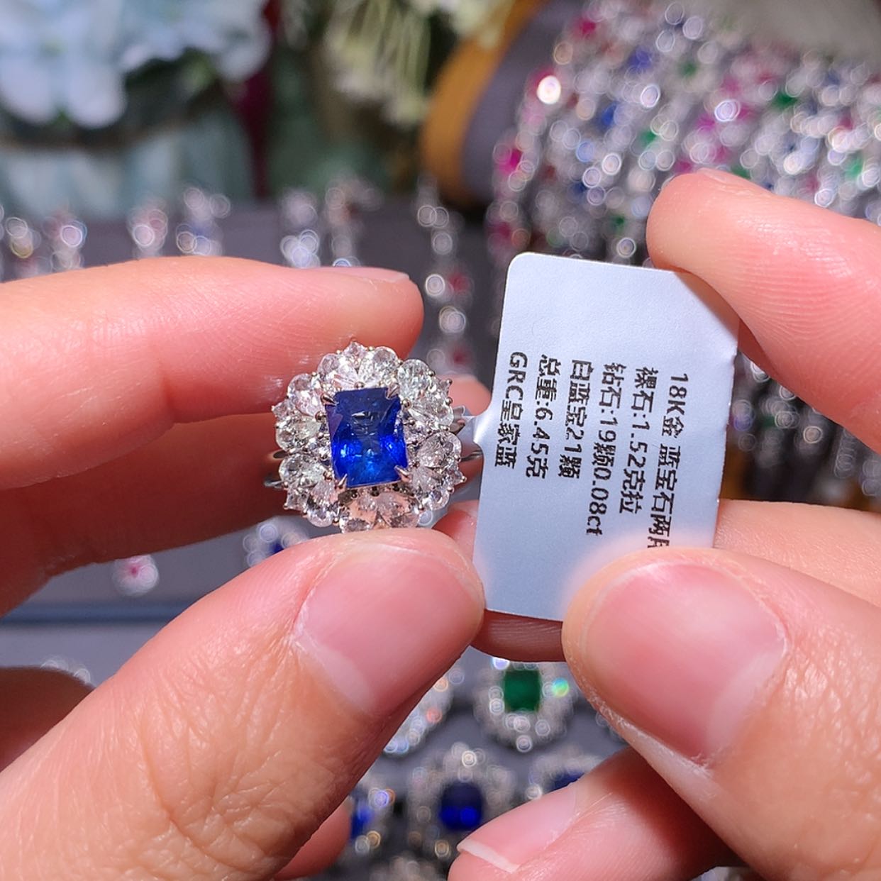 【闪购商品】蓝宝石戒指18K金镶嵌特秒