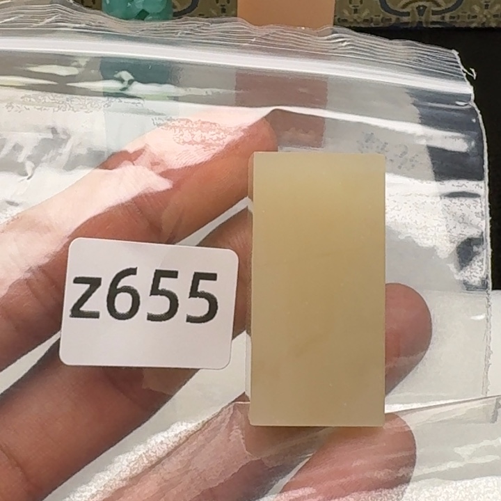 老挝石刘**云老挝 老挝 老挝