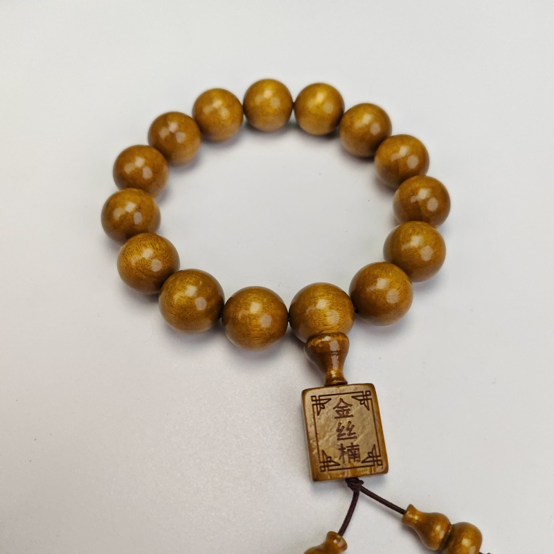 金丝楠单圈 S-0049