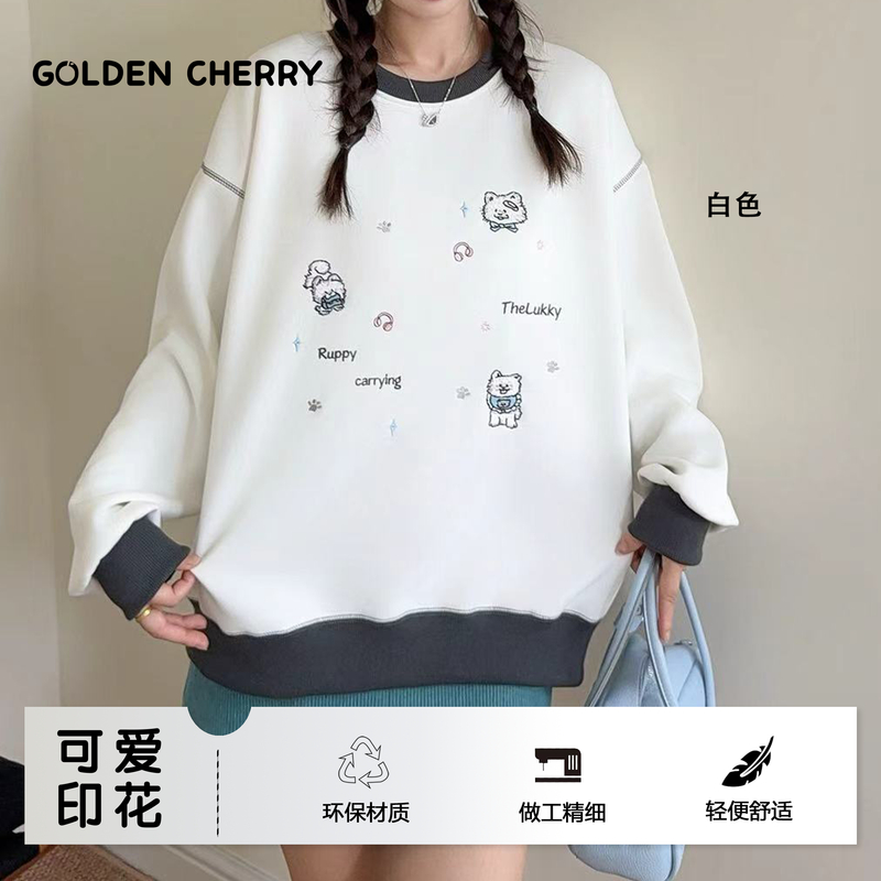 【金樱桃】亲子小猫刺绣卫衣2527