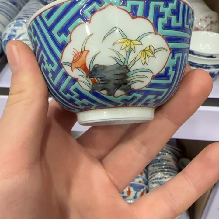 杯陶瓷艺术品收藏陶瓷