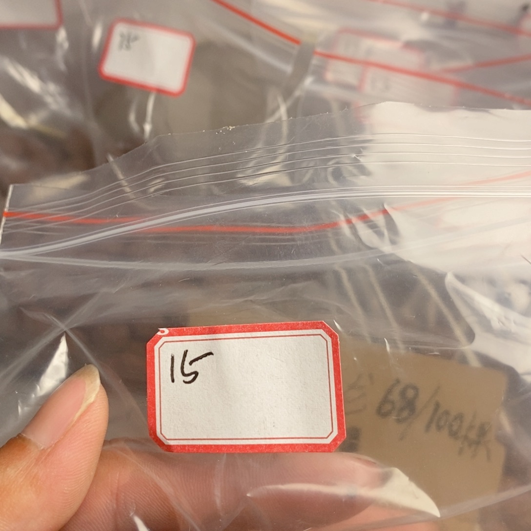 金刚菩提吊坠卡15跳跳龙100颗，无糠无黄