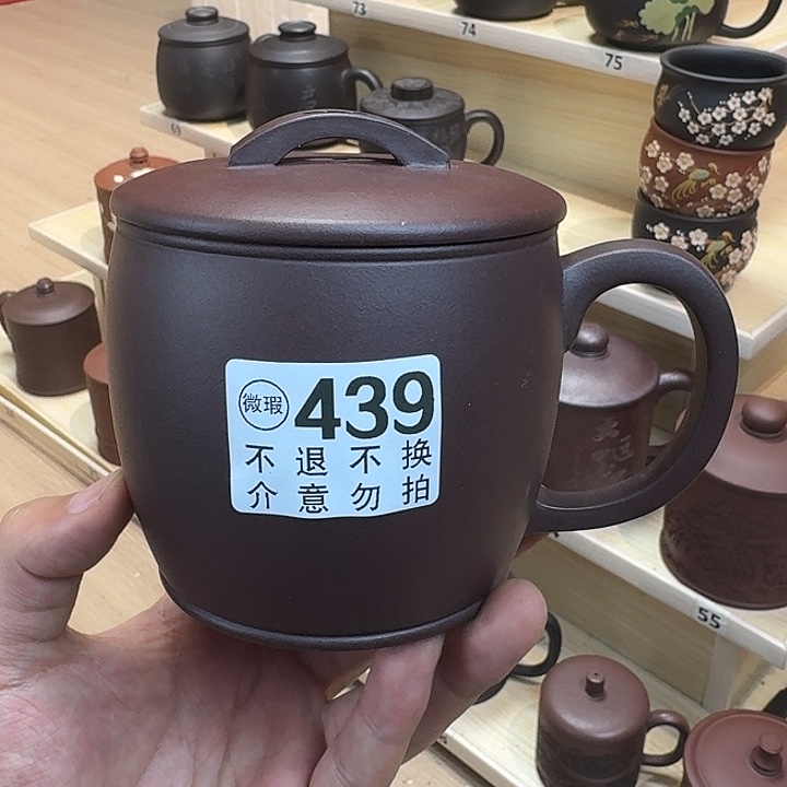轻***举茶壶紫砂宜兴紫砂微瑕439