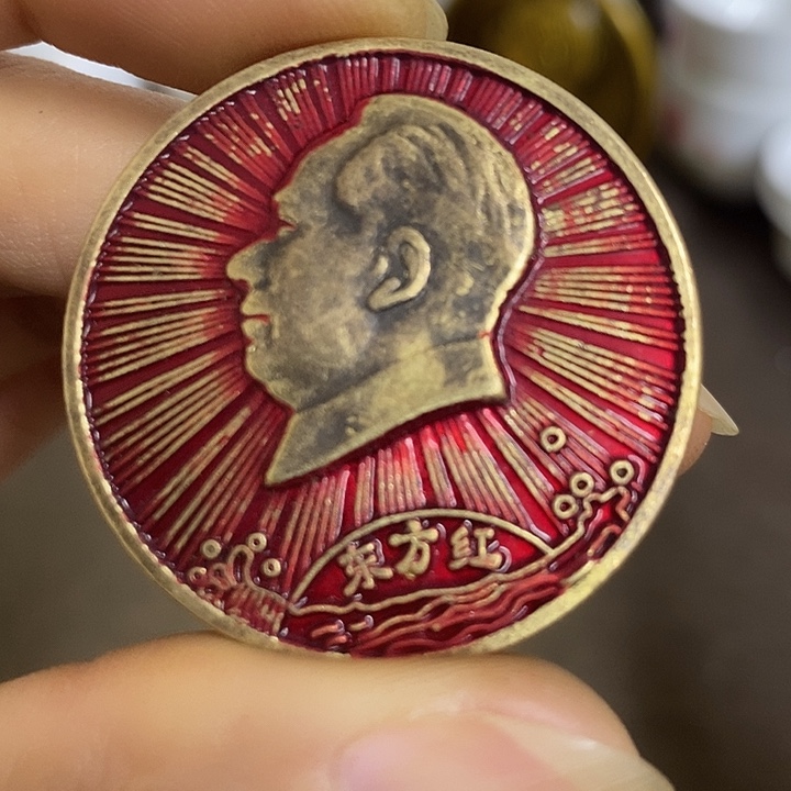 景德镇陶瓷研究所