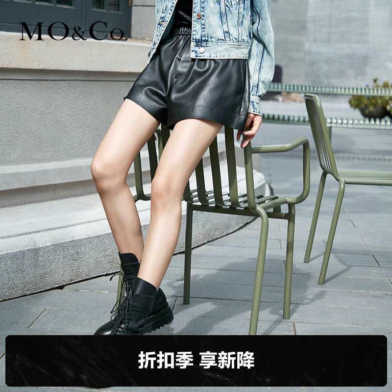 MOCO秋季A摆松紧腰高腰PU仿皮时尚显瘦短裤MBA3SOTT01