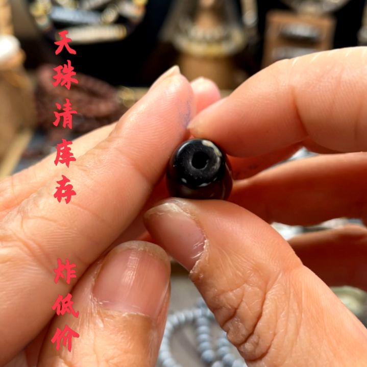 玛瑙/玉髓颈饰未镶嵌摄****影