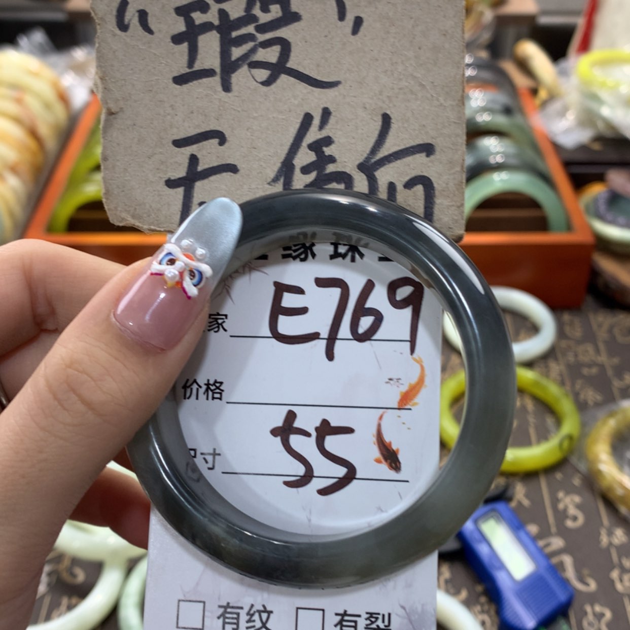 【闪购商品】蛇纹石玉手镯未镶嵌