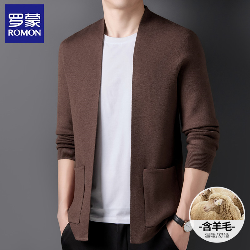 罗蒙针织开衫男士韩版潮流商务休闲春季新款青年外穿毛衣外套男装