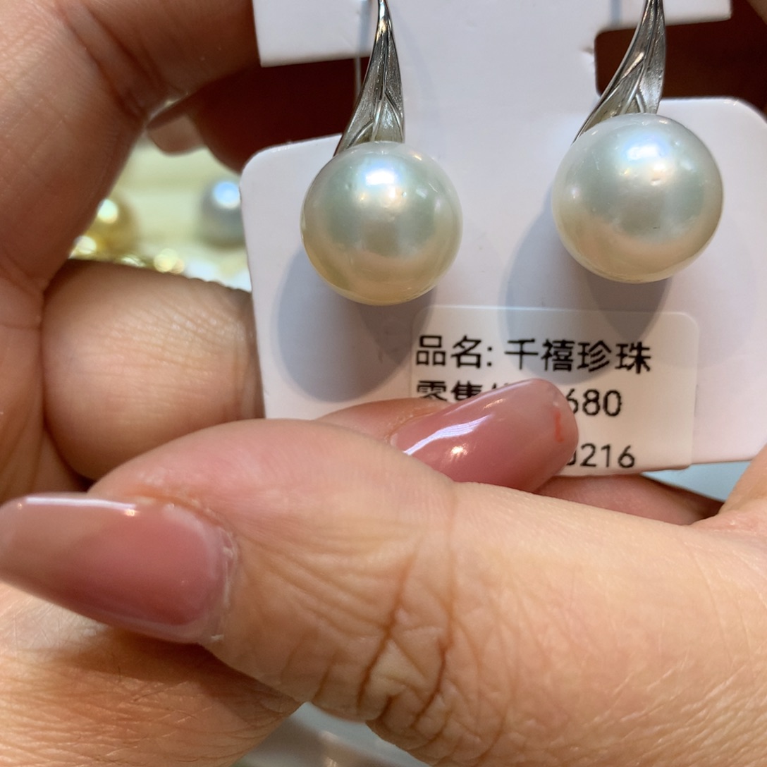 海水珍珠耳饰银S925镶嵌