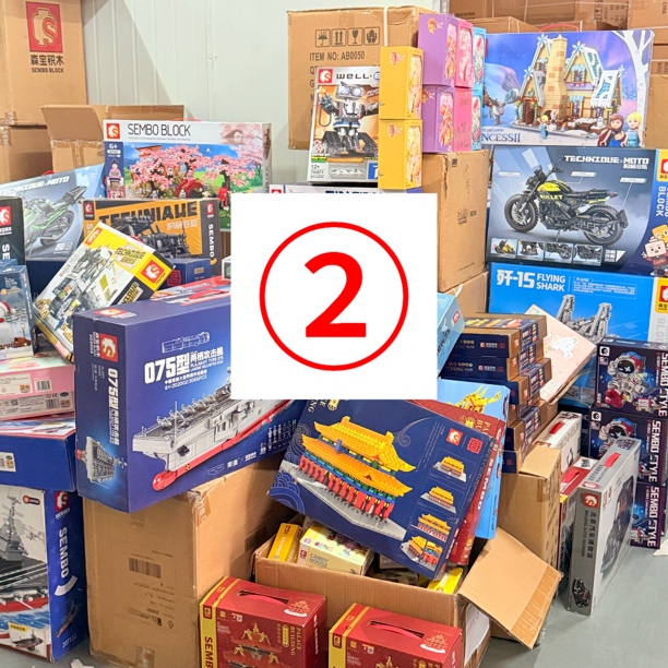 直播间按号拍下积木正品，缺件少件散件新手勿拍