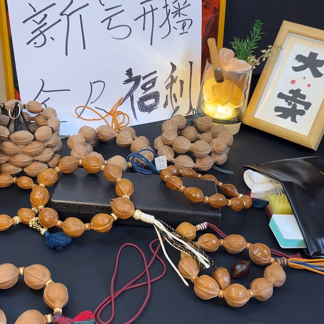 小***辣橄榄核吊坠123123