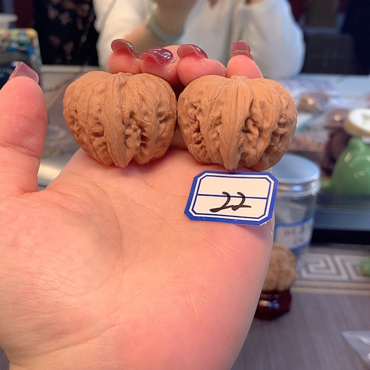 木质类元宝41尺寸