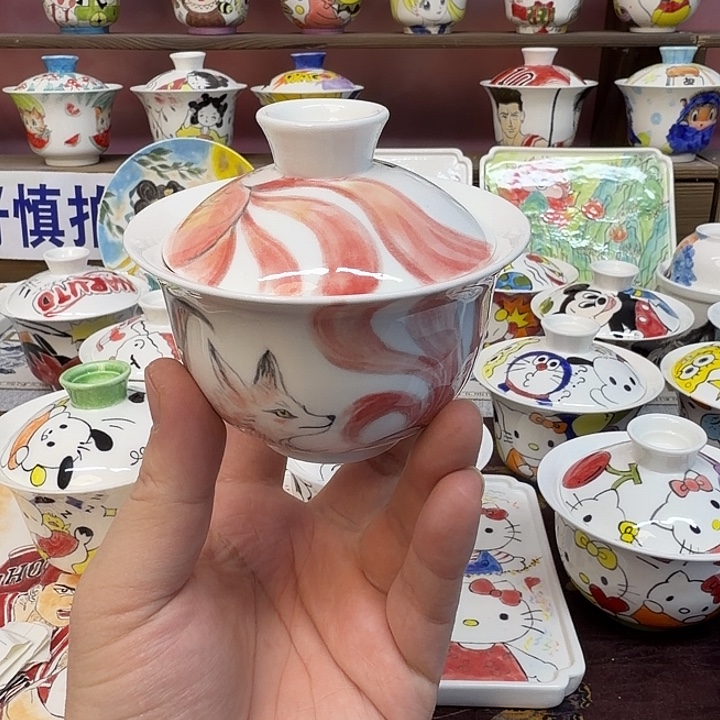 小***蜜111111111111111111