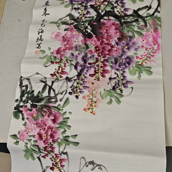 国画贾海瑞老师现场定制