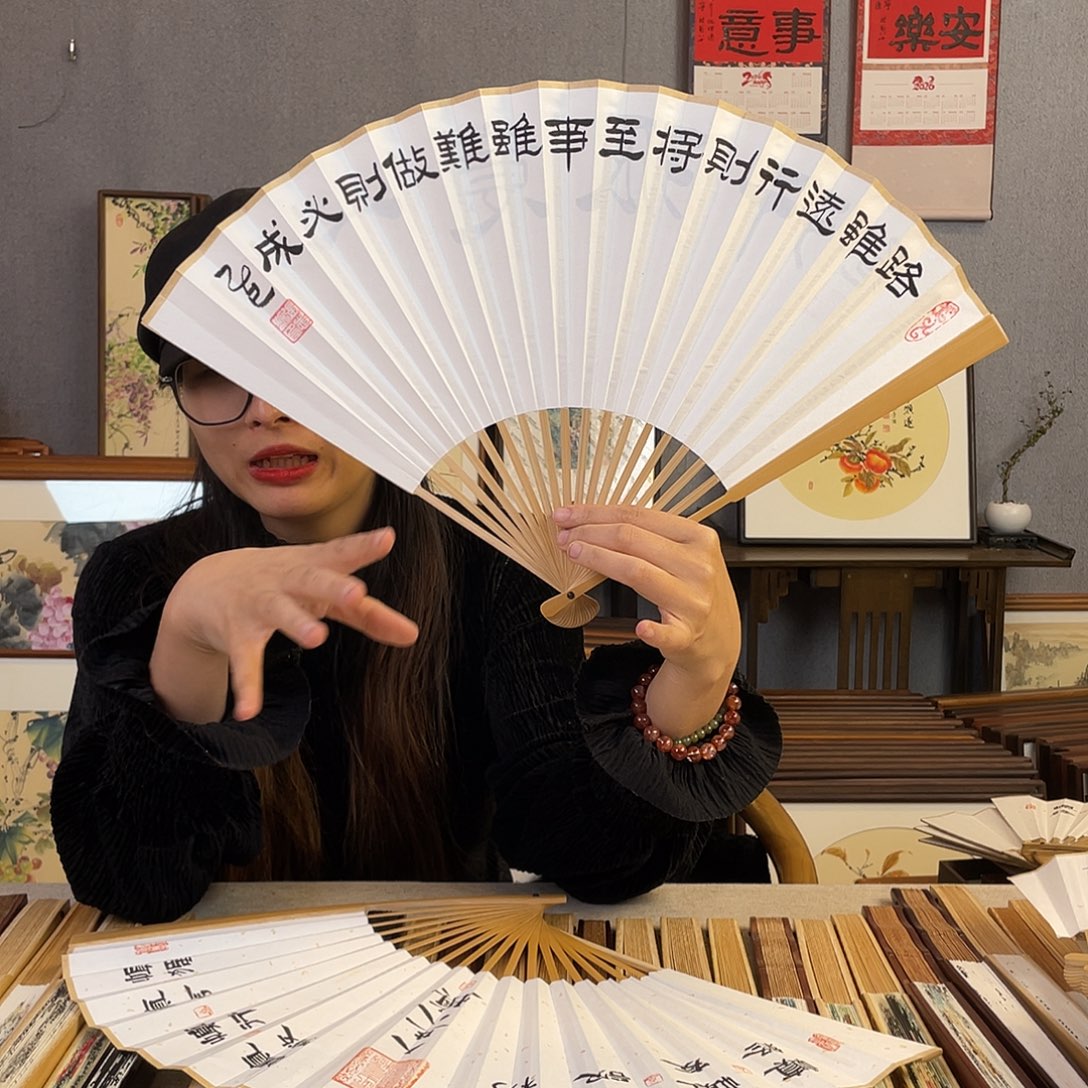 国画95寸玉竹-纯手绘-文玩扇骨（默认粘好）