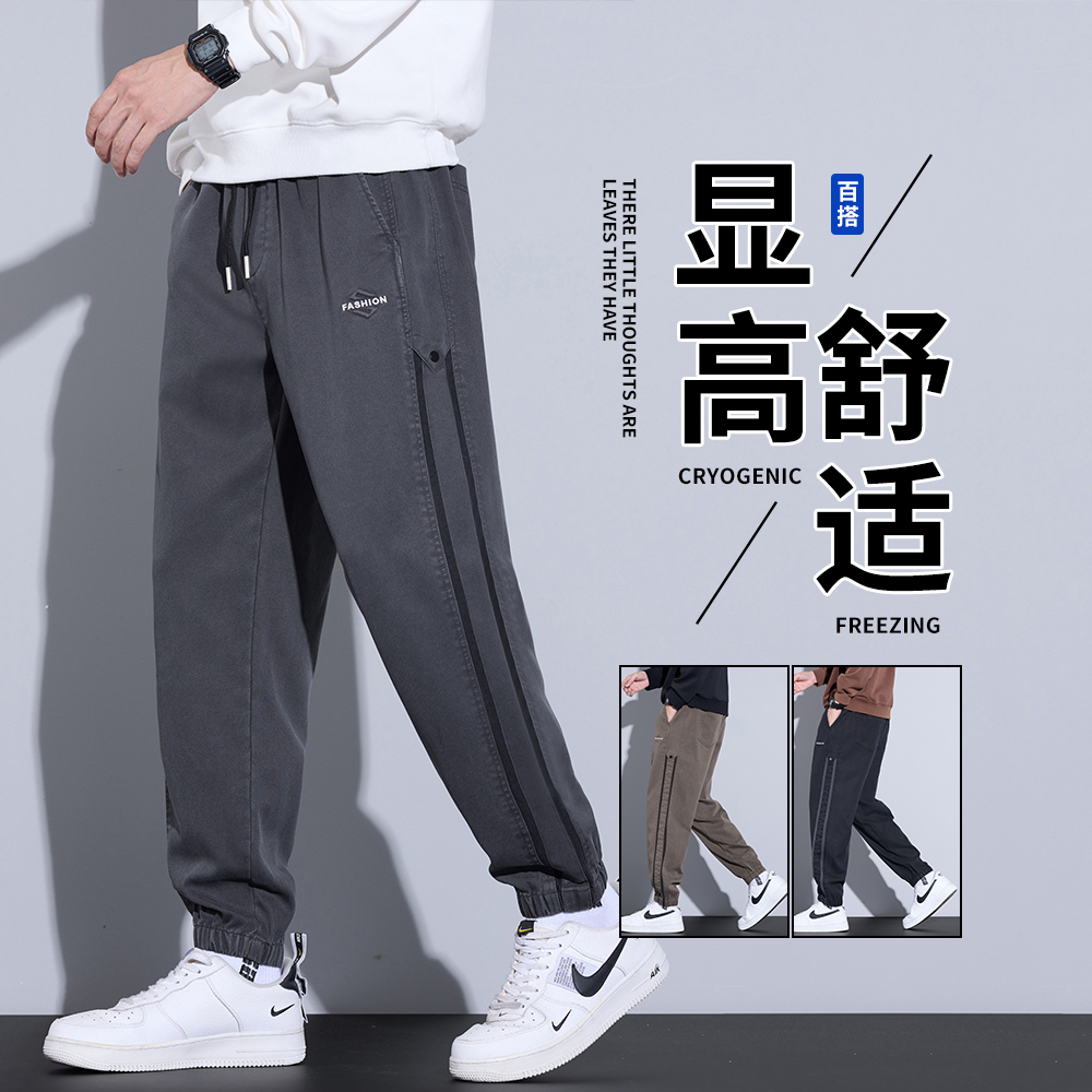 秋季新款宽松休闲裤男士潮流百搭束脚工装裤美式大码工装裤子男款