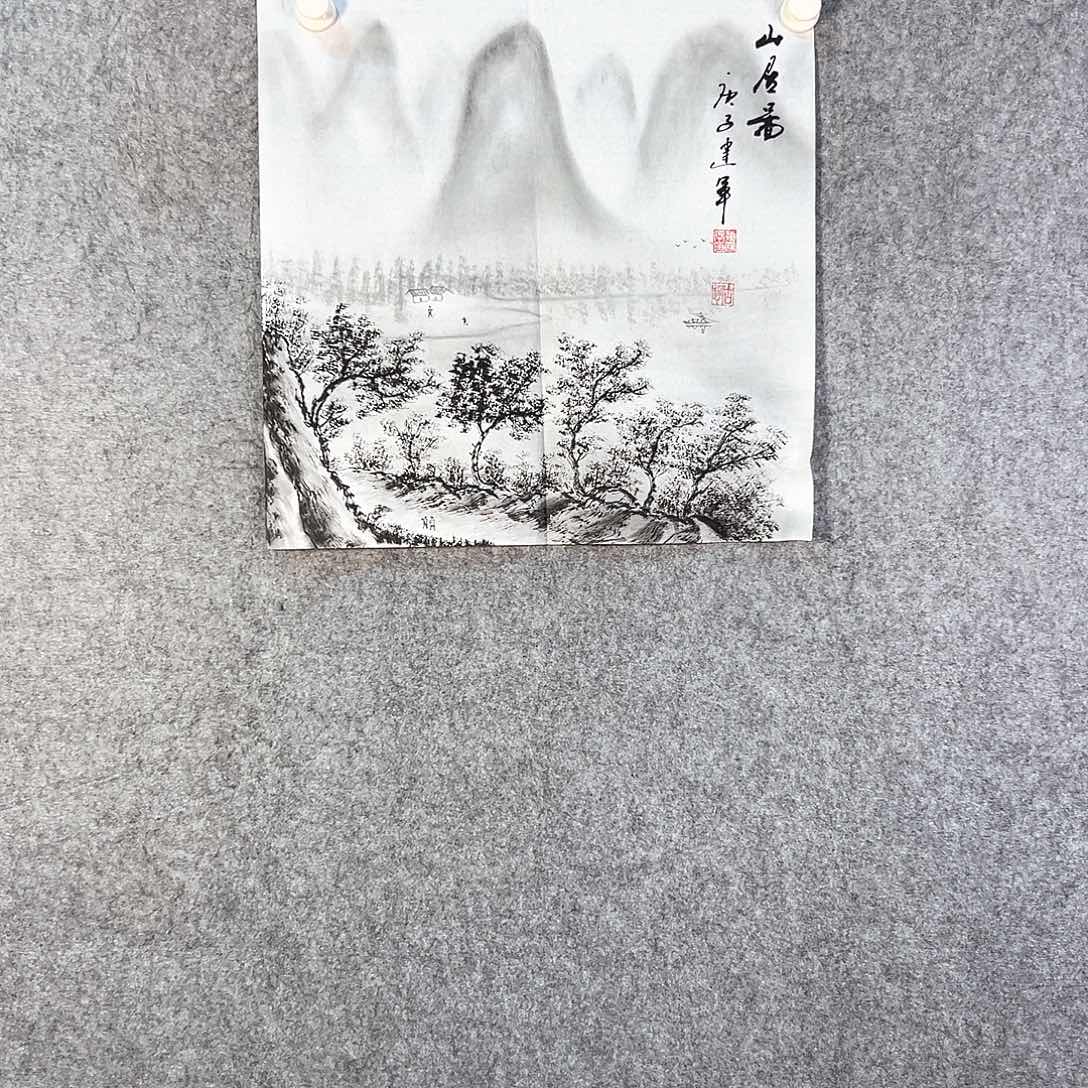 国画293 花鸟是真的好看笑起来