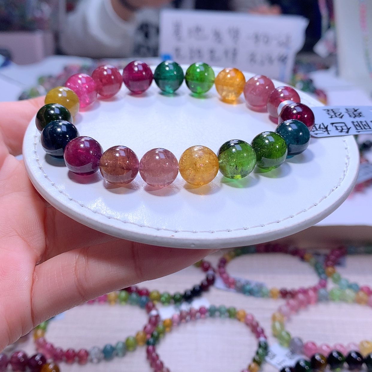 【闪购商品】碧玺手链未镶嵌碧玺