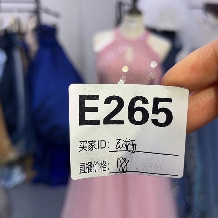 欣囍二手婚纱不退不换265