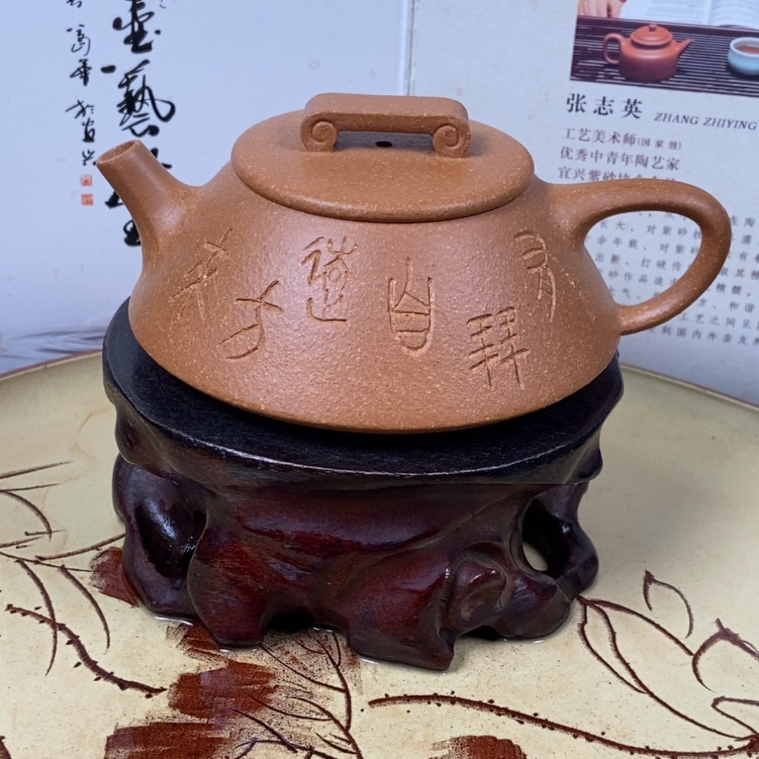 紫砂茶壶150 容量宜兴紫砂壶