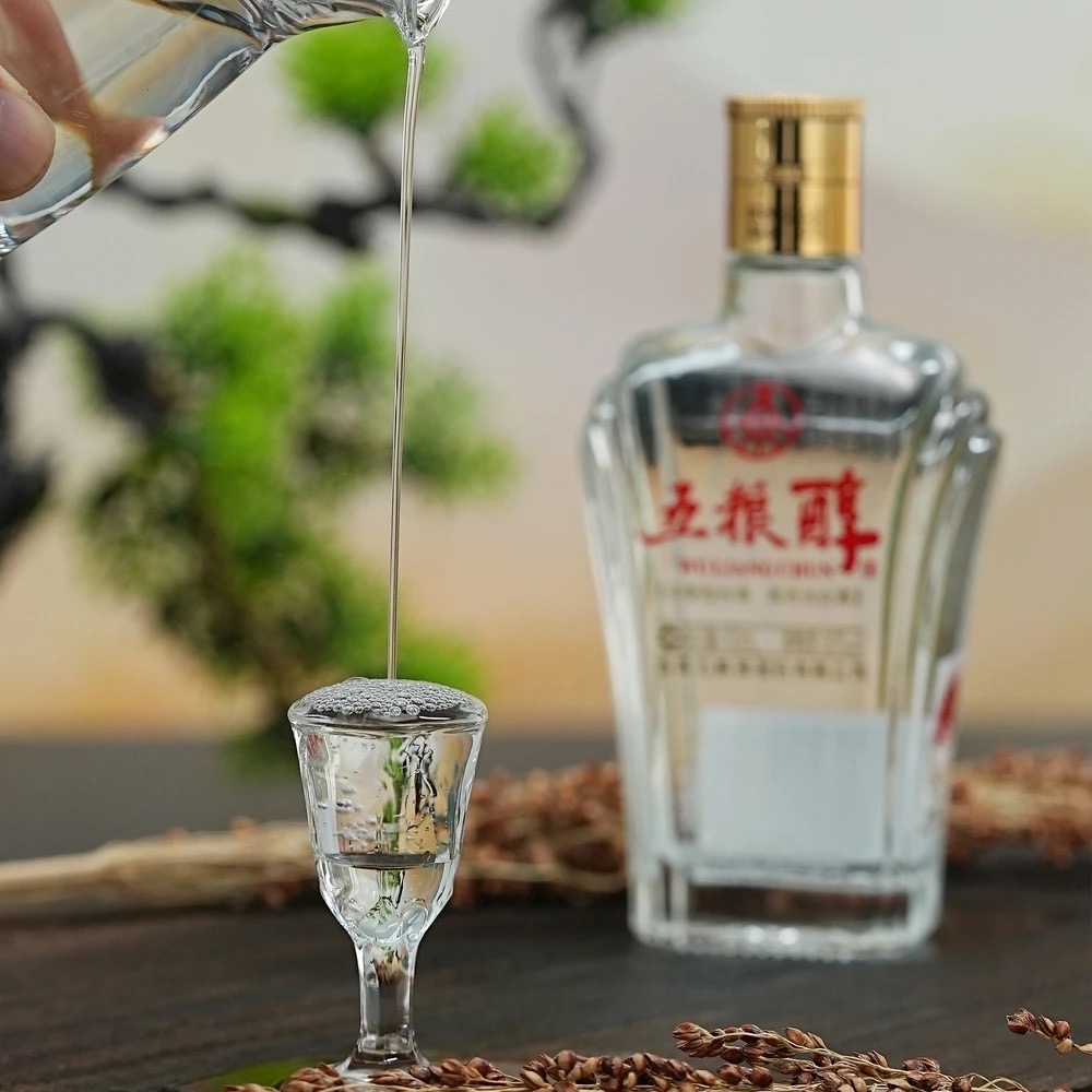 五粮醇铠甲小酒浓香型50度白酒便携自饮酒水150ml