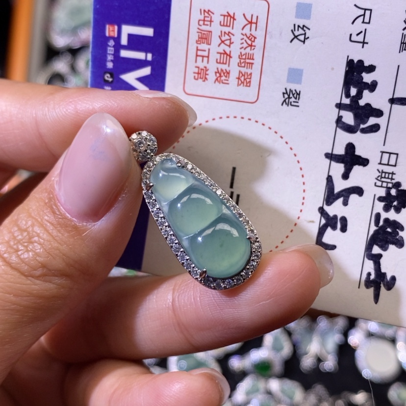 【闪购商品】翡翠颈饰未镶嵌天然