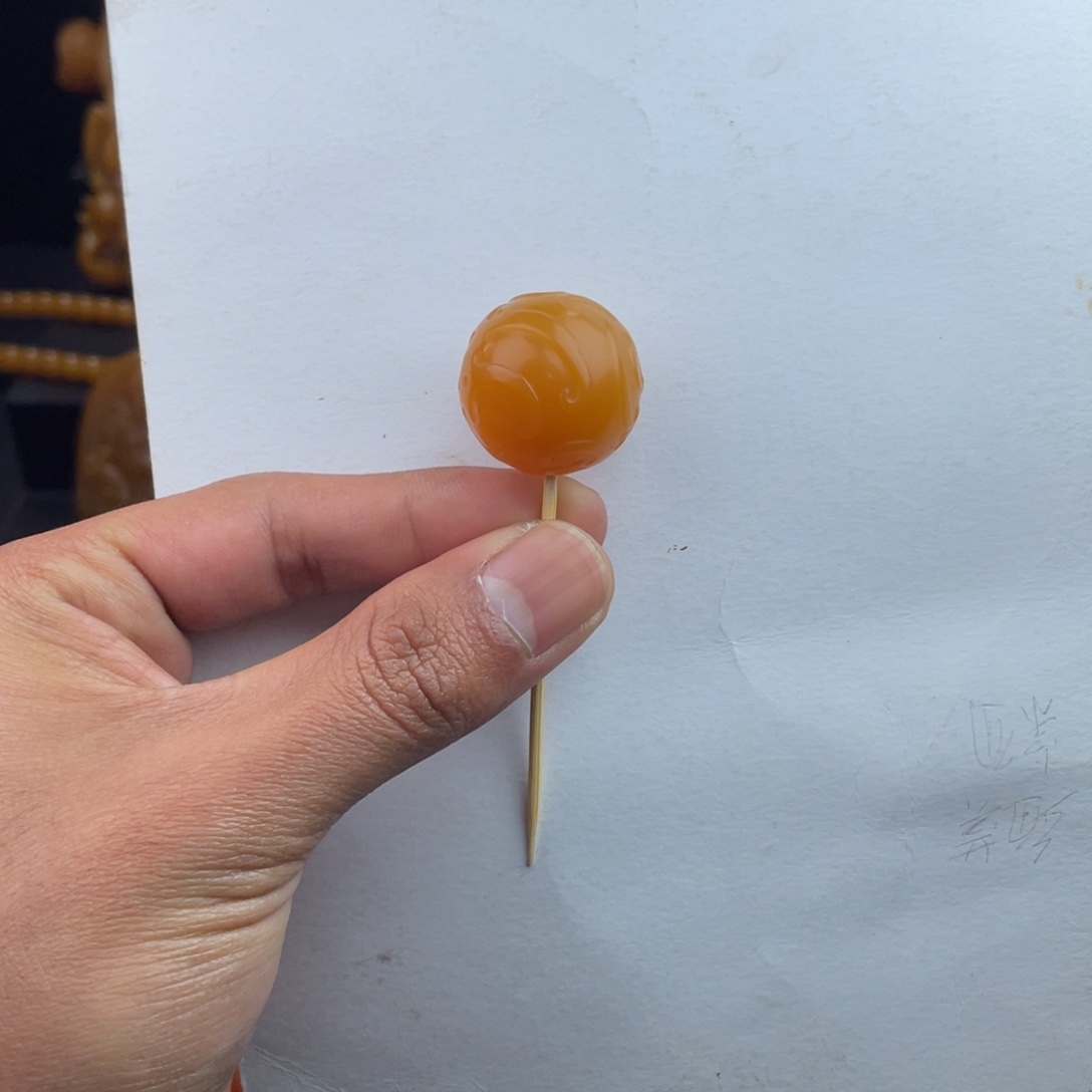 浪***涯石英质玉（缅黄）未镶嵌颈饰
