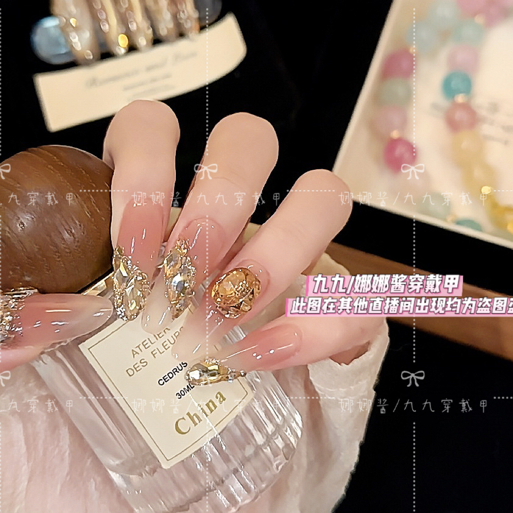 【金色恋曲】纯手工穿戴甲美甲可拆卸穿戴式持久反复使用 AlVT