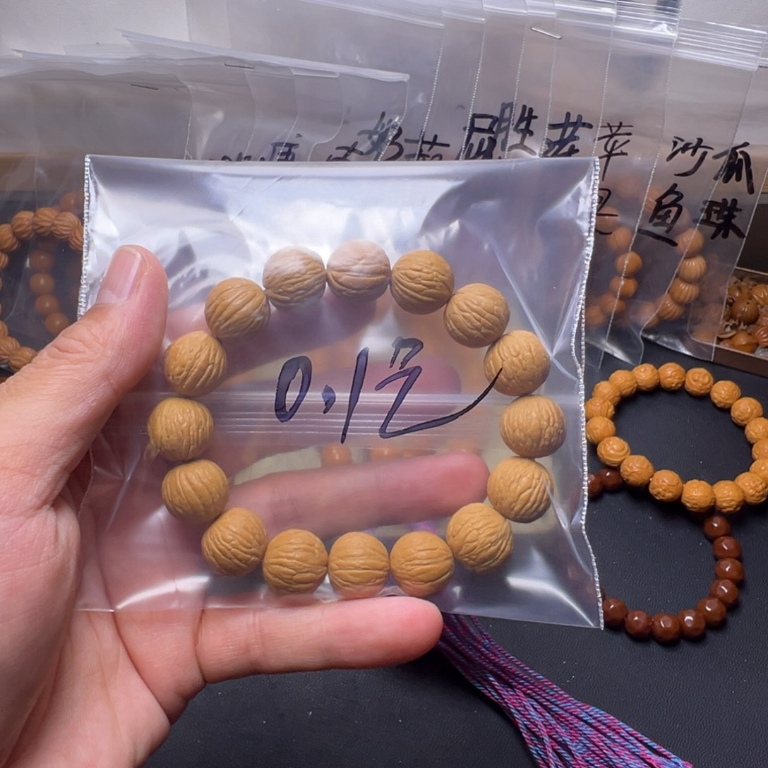 手串猴头核桃啊啊啊啊啊啊啊啊啊啊啊啊啊啊