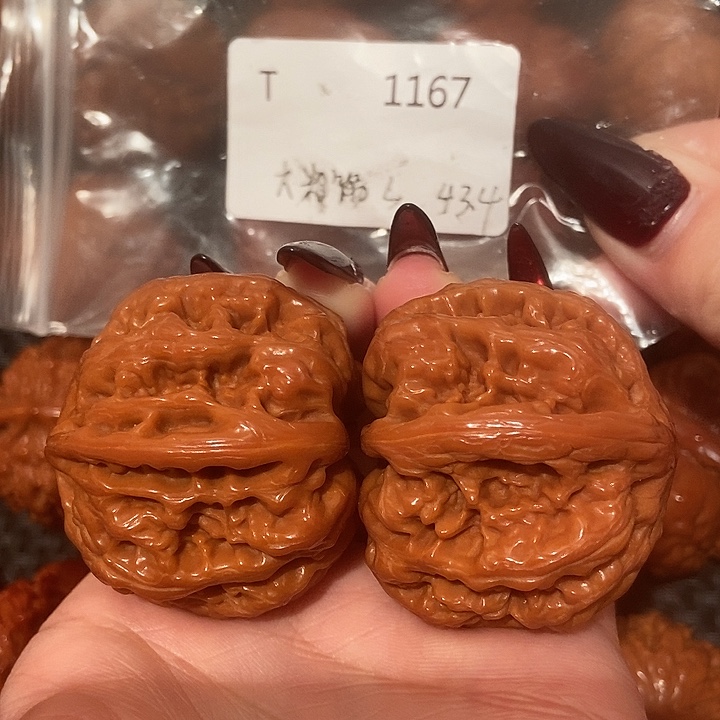 文玩核桃吊坠平谷大粗筋43肚45