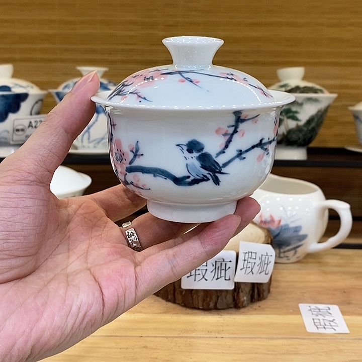 手绘喜上眉梢160cc 瑕疵福利款