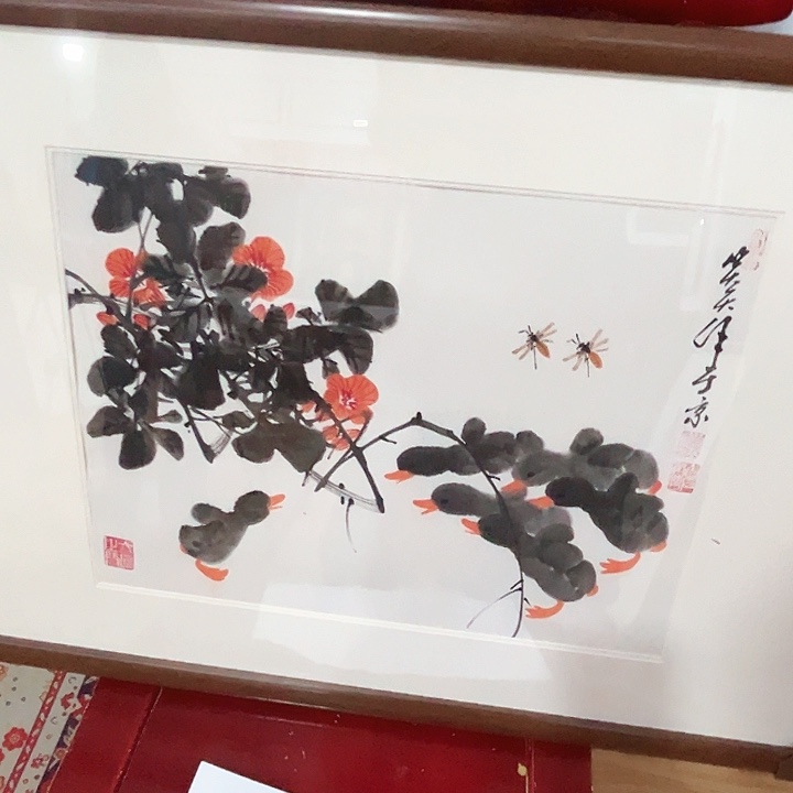 国画新年快乐啊我爱你们