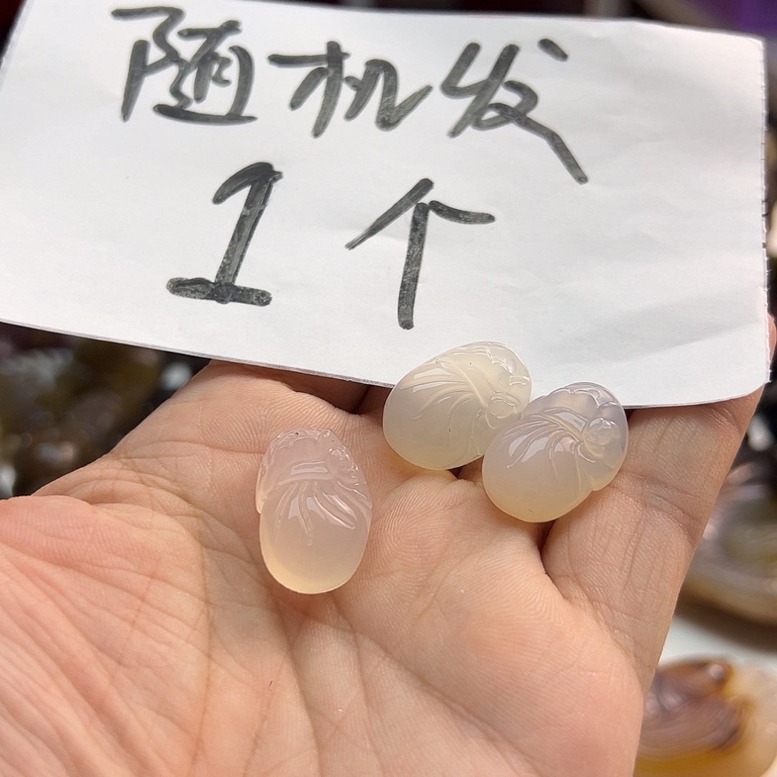 玛瑙/玉髓未镶嵌吊坠(不含链)