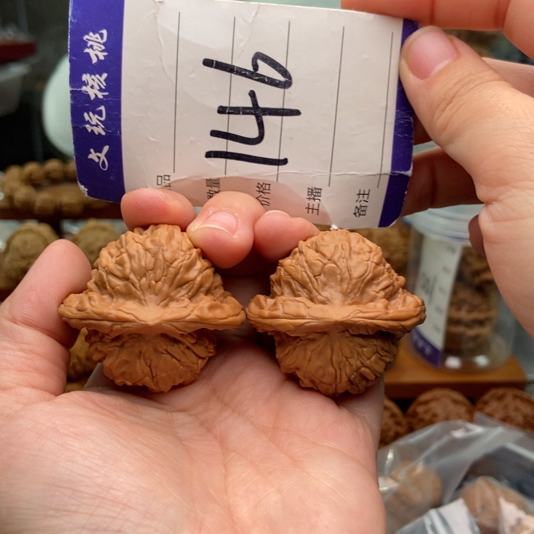 文玩核桃把件42图图