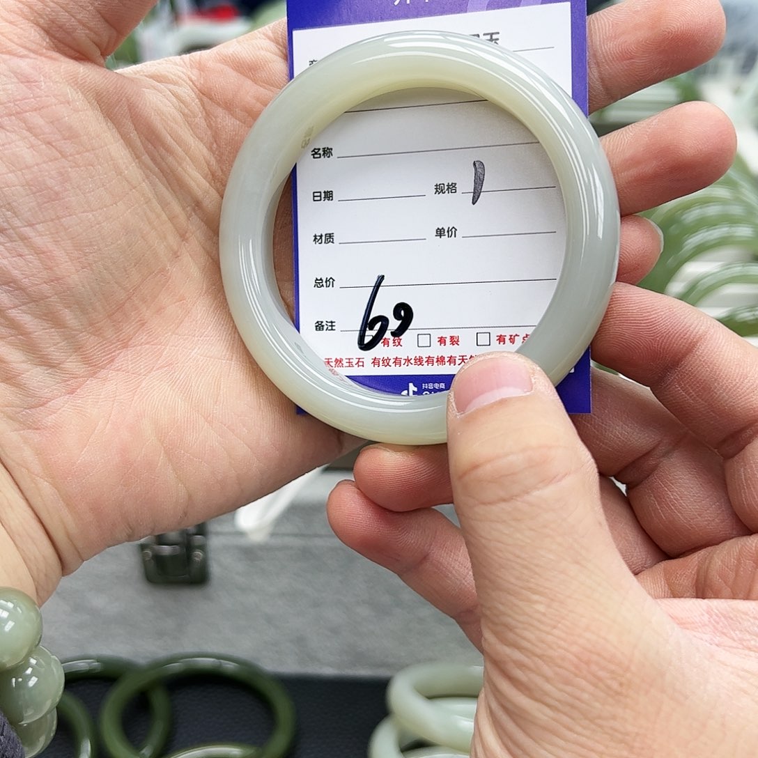 和田玉手镯未镶嵌28