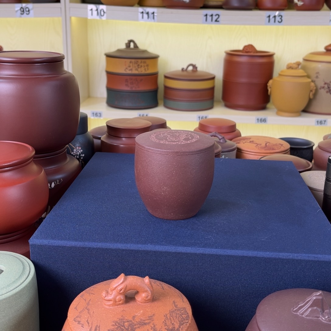 紫砂茶叶罐茶叶罐