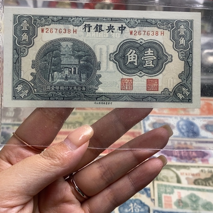 全新原票一张。            