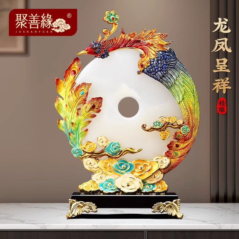 龙凤呈祥平安扣摆件珐琅彩招财客厅酒柜高档装饰新婚结婚乔迁礼物