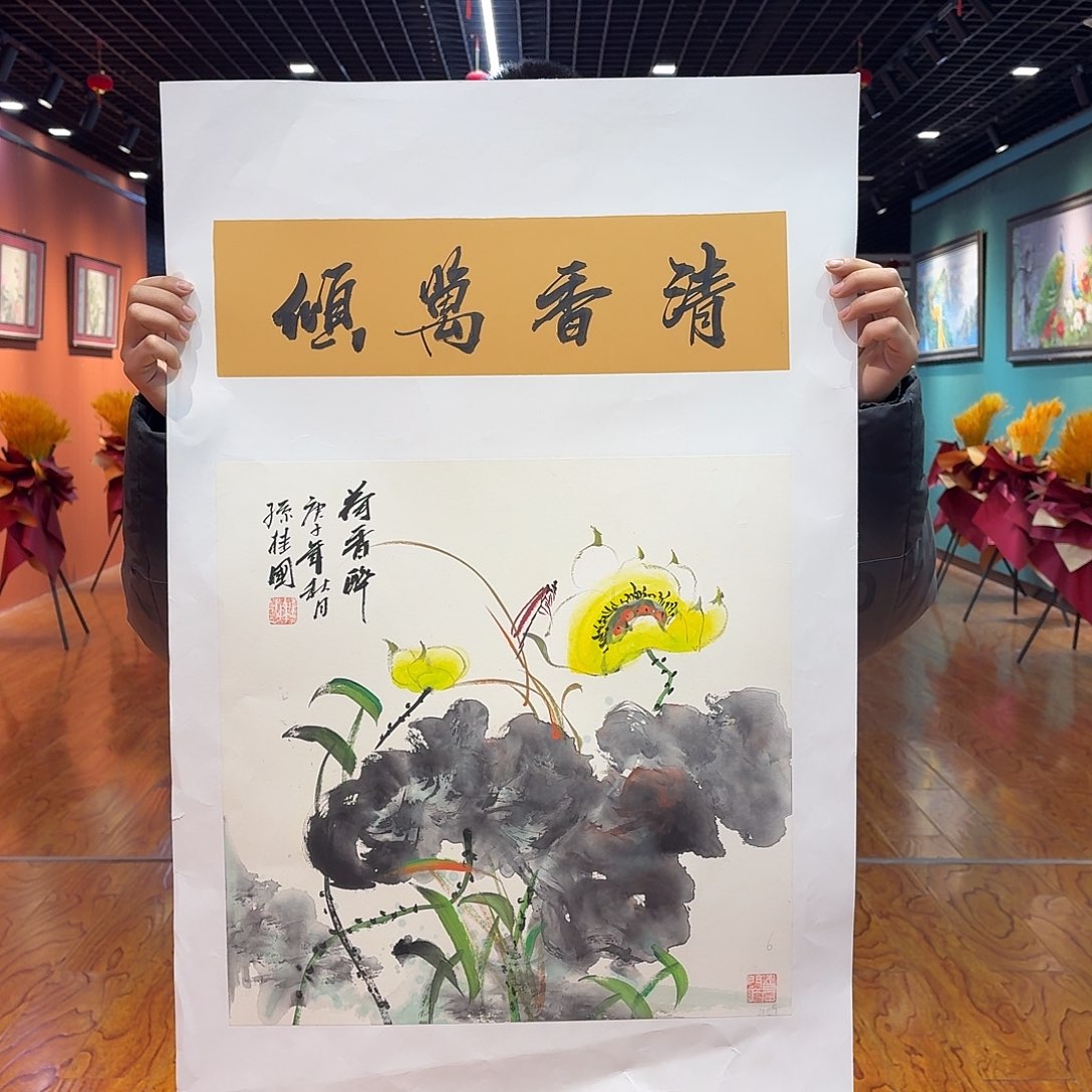 国画孙桂国精品国画