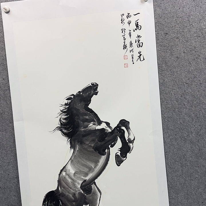 用***3书法作品多次参加全国性