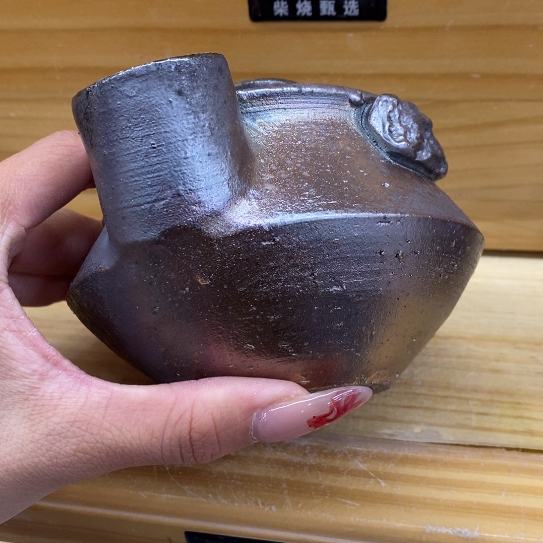 恭喜发财，万事如意329