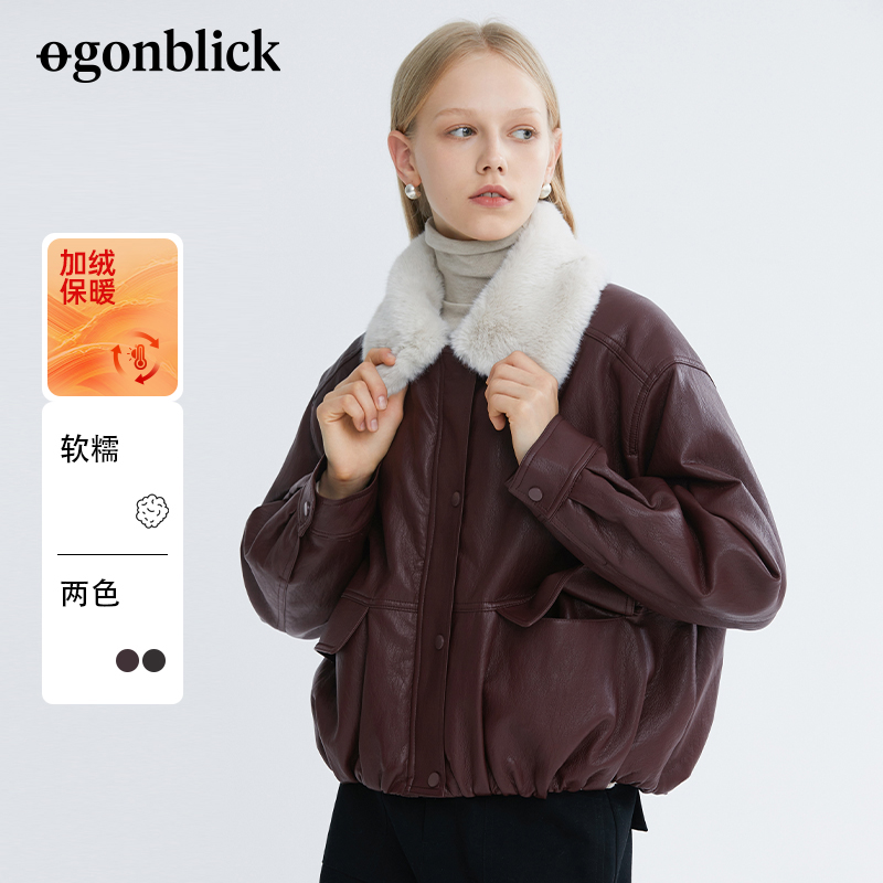 【北欧时刻】2024冬季新款美式复古毛绒翻领皮夹克加绒长袖保暖外套