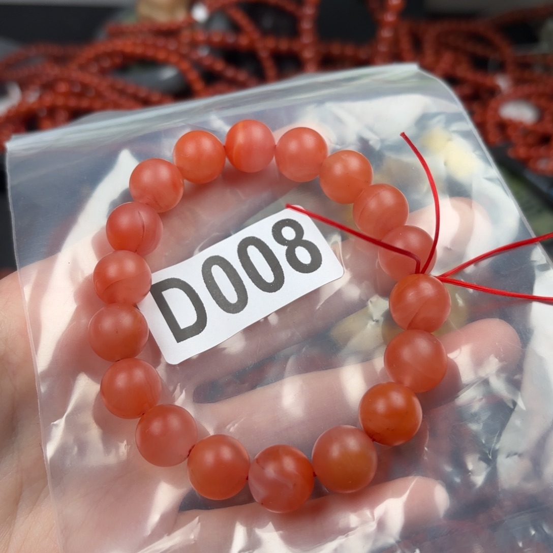 南红玛瑙珠宝奇石未镶嵌11+