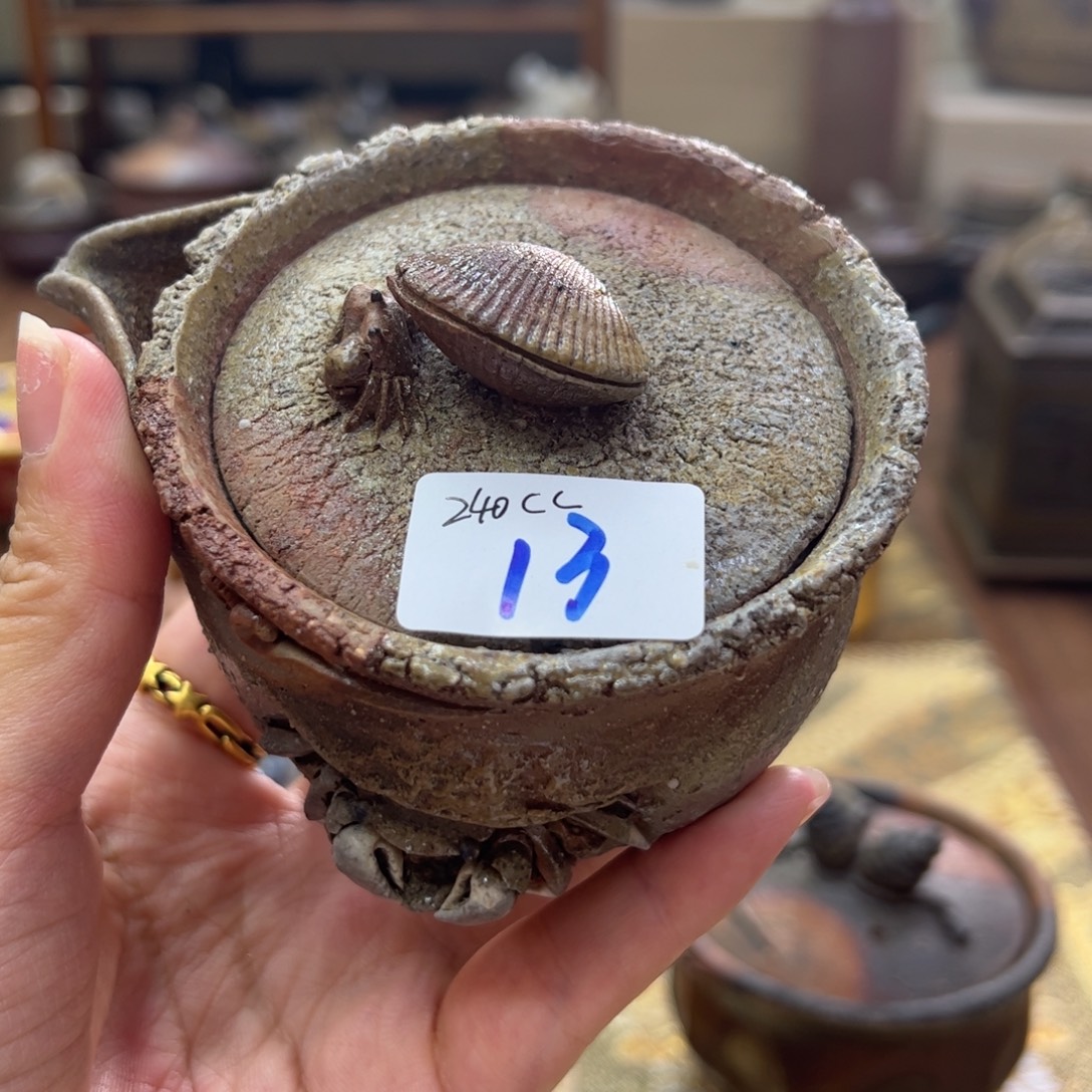 繁***烁茶道具茶道具茶道具