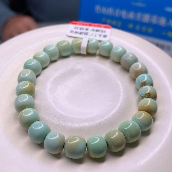 绿松石配饰未镶嵌努****人