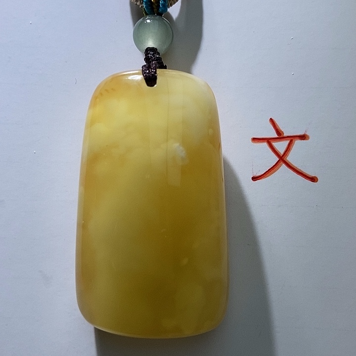 琥珀未镶嵌珠宝奇石11