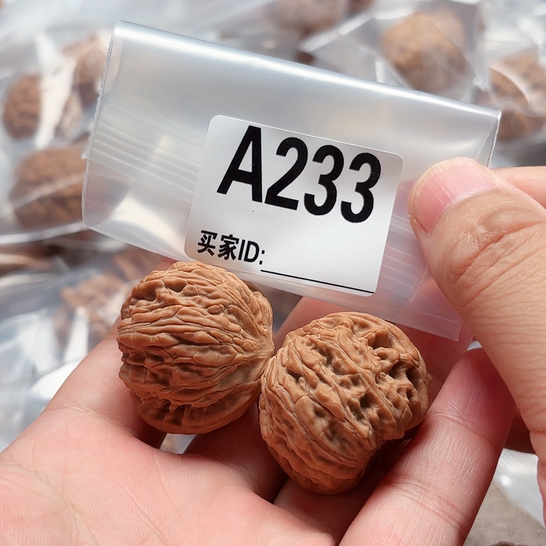 把件文玩核桃黄杆A233